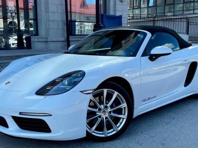 Porsche Boxster White